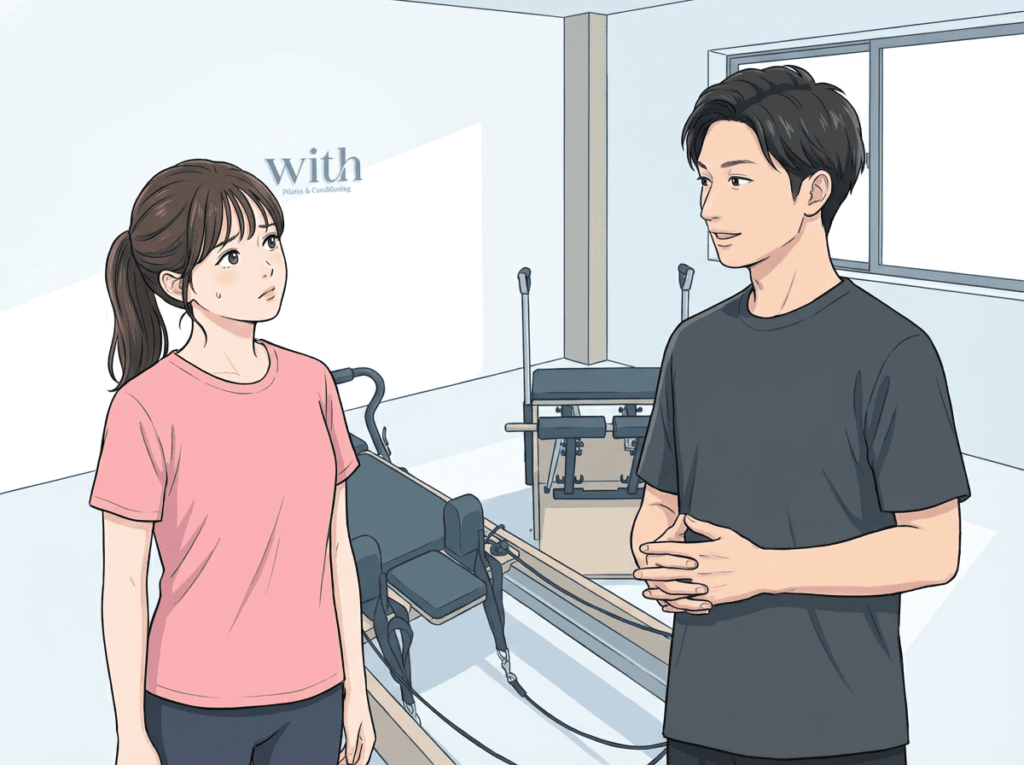 安定性という言葉の意味に戸惑う場面を表したイメージ