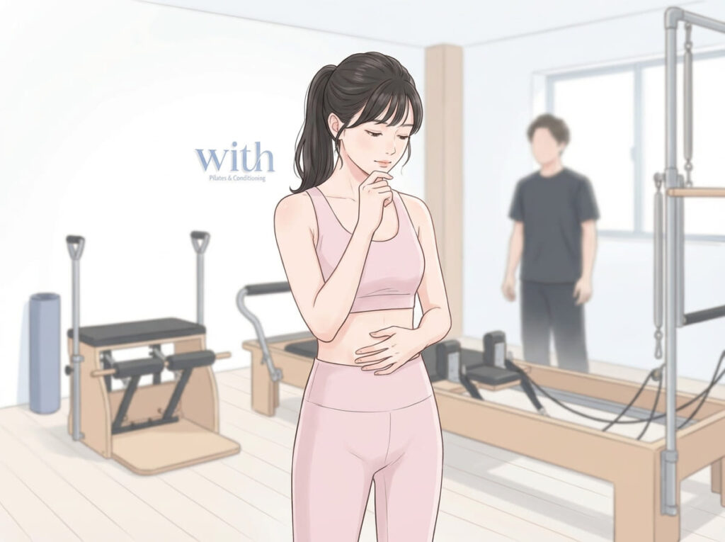 マットやマシンではなく首の状態に合った判断が重要であることを示すイメージ