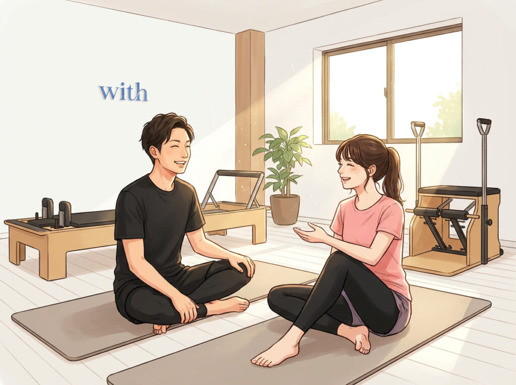 レッスン後に安心して対話している様子