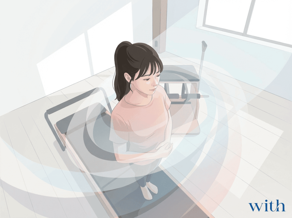 自分の身体全体を俯瞰して考えている様子を示すイメージ