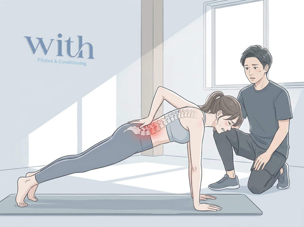 反り腰姿勢で体幹トレーニングをしている様子