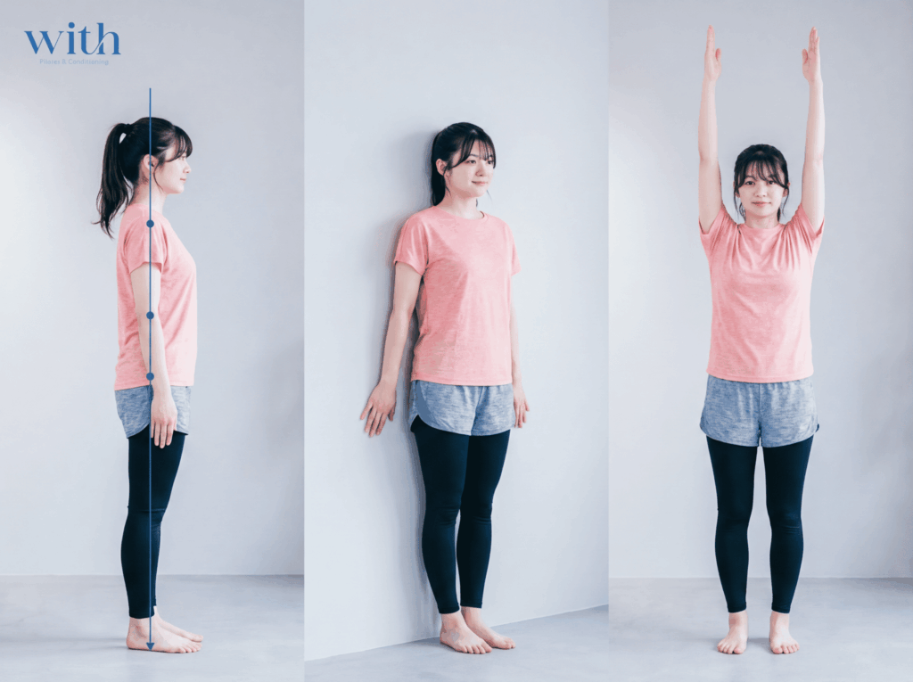 猫背チェックのポイントを整理した姿勢評価のまとめイメージ